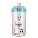 キュレル コンディショナー詰替用 340ml