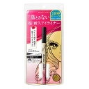 ヒロインメイクSP プライムリキッドアイライナー リッチキープ 漆黒ブラック 0.4mL