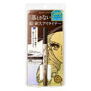 ヒロインメイク「プライムリキッドアイライナー リッチキープ」なら、夜までにじまずお湯で簡単オフ！ヒロインメイク筆ペンライナー史上最高の耐久性！スーパーウォータープルーフ＆スマッジプルーフ処方。コシのある0.1mmのなめらか極細筆でまつ毛の隙間など、細部まで狙い通り。●耐水性の高い成分をオリジナル比率でブレンドした耐久性処方。涙・汗・皮脂・こすれに強く、1日中美しいラインをキープします。（耐久性データ取得済）●ピタッと密着！濃密＆高発色伸縮性の高い密着成分をダブルで配合。ピタッと定着し、ワンストロークで色ムラのない、濃密＆高発色なラインが描けます。●お湯でオフ！にじみに強いのにお湯でオフできます。落ちにくく感じる場合は洗顔料をご使用ください。●塗料不使用だから肌に色素が残りません。●速乾タイプなので、メイク中のよれ、にじみ、まばたきにも負けません。●6種類の美容液成分配合ヒアルロン酸、コラーゲン、野バラエキス（カニナバラ果実エキス）、パンテノール、リピジュア（ポリクオタニウム）、センブリエキス（うるおい成分）●02　ブラウンブラック：限りなく黒に近い茶黒、知的な印象に。&lt;成分&gt;水,（アクリル酸エチルヘキシル／メタクリル酸メチル）コポリマー,BG,（アクリレーツ／メチルスチレン／スチレン）コポリマーアンモニウム,パンテノール,ポリクオタニウム−51,センブリエキス,カニナバラ果実エキス,ヒアルロン酸Na,サクシノイルアテロコラーゲン,ポリアスパラギン酸Na,フェノキシエタノール,アクリレーツコポリマー,1，2−ヘキサンジオール,ペンチレングリコール,メチルパラベン,水酸化Na,プロピルパラベン,EDTA−2Na,カプリリルグリコール,エチルヘキシルグリセリン,エタノール,（アクリレーツ／アクリル酸エチルヘキシル）コポリマー,（アクリレーツ／メタクリル酸ジメチルアミノエチル）コポリマー,ラウレス−12硫酸Na,（C11−15）パレス−7,ソルビン酸K,酸化鉄,カーボンブラック予告なくパッケージ等が変更になることがございます。製造・取扱い中止の場合はキャンセルとさせて頂く場合がございます。予めご了承ください。発売元又は製造販売元伊勢半原産国日本商品区分化粧品広告文責:株式会社トモズTEL:03-6715-8835