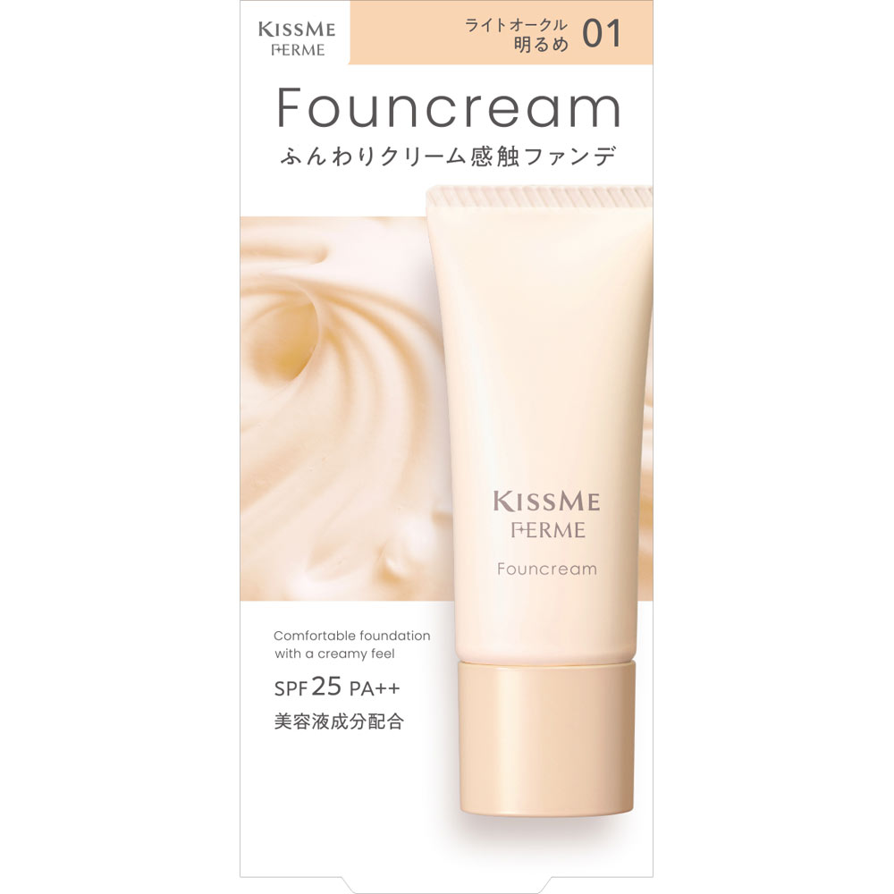 明るめふんわりクリーム感触ファンデSPF25 PA＋＋紫外線から肌を守り、日焼けによるシミ・ソバカスを防ぐふんわりと肌に溶け込む心地よさなめらか美肌ファンデ○シミ・くすみ・たるみ毛穴カバー明るい肌に仕上げる【ソフトフォーカス処方】○肌にフィットしてよれにくい○メイクしながらスキンケア気分うるおい美容液成分配合◆ヒアルロン酸 ◆コラーゲン ◆ローヤルゼリーエキス ◆カミツレエキス ◆ヒト型セラミド皮フ刺激テスト済み（すべての方に皮フ刺激が起こらないというわけではありません。）無香料用法・用量／使用方法&lt;使用方法&gt;スキンケアの後、適量を手のひらにとり、顔全体にムラなくのばします。