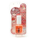デュカート キューティクルオイルII 7ml