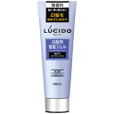 ルシード 白髪用 整髪ジェル 130g