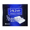 シルコットうるうるコットン 40枚(80シート)