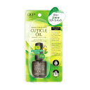 D.U.P アロマキューティクルオイル 15ml