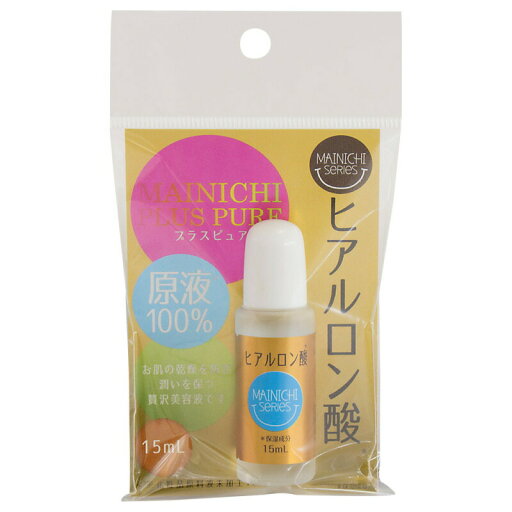 MAINICHI プラスピュア ヒアルロン酸 15ml MAINICHI プラスピュア ヒアルロン酸 15ml