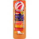 ネイルネイル オイルクレンジング リムーバー 100mL
