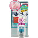 ネイルネイル ボリュームジェルトップコート N 10mL
