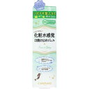 キャンメイク マーメイドスキンジェルUV 40g