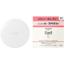 キュレル ベースメイク 透明感パウダー (おしろい) 4g