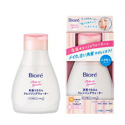 ビオレ　素肌つるるんクレンジングウォーター 320ml