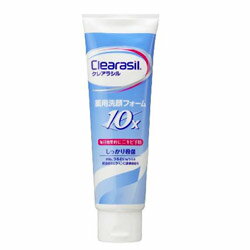 クレアラシル　薬用洗顔フォーム　10X　【医薬部外品】　120g