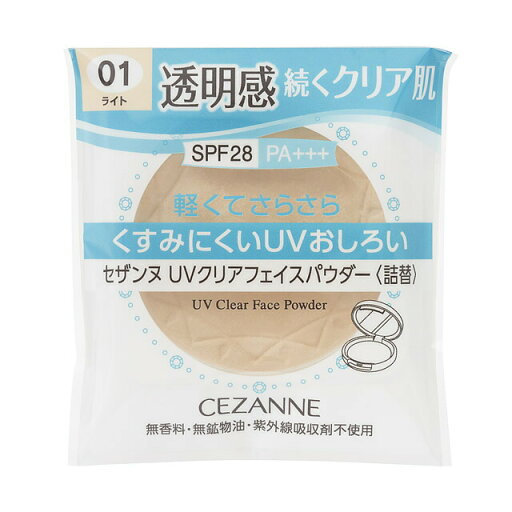 セザンヌ UVクリア フェイスパウダー 詰替 01 ライト セザンヌ UVクリア フェイスパウダー 詰替 01 ライト