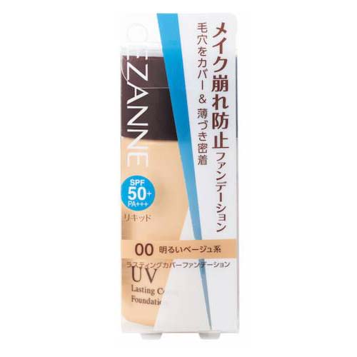 セザンヌ ラスティングカバーファンデーション 00 明るいベージュ系 27g セザンヌ ラスティングカバーファンデーション 00 明るいベージュ系 27g