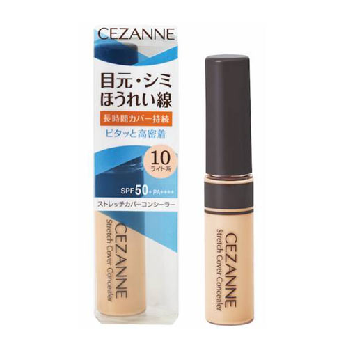 セザンヌ ストレッチカバーコンシーラー 10 ライト系 8g