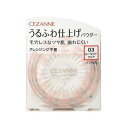 ●白浮きせずに、瞬時に肌になじむクリアタイプ。微細パール配合でツヤ肌に仕上がります。●崩れ防止＆毛穴カバー●5種類のうるおい成分（ローズマリー葉エキス、カミツレ花エキス、ラベンダー花エキス、ヒアルロン酸Na、スクワラン）配合。●ノンケミカル処方（紫外線吸収剤不使用）。●無香料・無鉱物油・界面活性剤不使用●洗顔料で落とせます。（単品使用の場合）●持ち運びにも便利な中蓋付きタイプ。粉もれせず快適。●ふんわり仕上がる柔らかいパフ付き。&lt;成分&gt;タルク、マイカ、シリカ、（ビニルジメチコン／メチコンシルセスキオキサン）クロスポリマー、メタクリル酸メチルクロスポリマー、リン酸2Ca、ヒドロキシアパタイト、ローズマリー葉エキス、カミツレ花エキス、ラベンダー花エキス、ヒアルロン酸Na、スクワラン、エタノール、水、メチルパラベン、プロピルパラベン、酸化鉄&lt;ご使用方法&gt;内フタを開け、パフで穴を押さえながら容器を軽く振り、パフにお粉を出してお肌にのせてください。&lt;ご注意&gt;●お肌に異常が生じていないかよく注意して使用してください。●お肌に合わない時は、ご使用をおやめください。予告なくパッケージ等が変更になることがございます。製造・取扱い中止の場合はキャンセルとさせて頂く場合がございます。予めご了承ください。発売元又は製造販売元セザンヌ化粧品原産国日本商品区分化粧品広告文責:株式会社トモズTEL:03-6715-8835