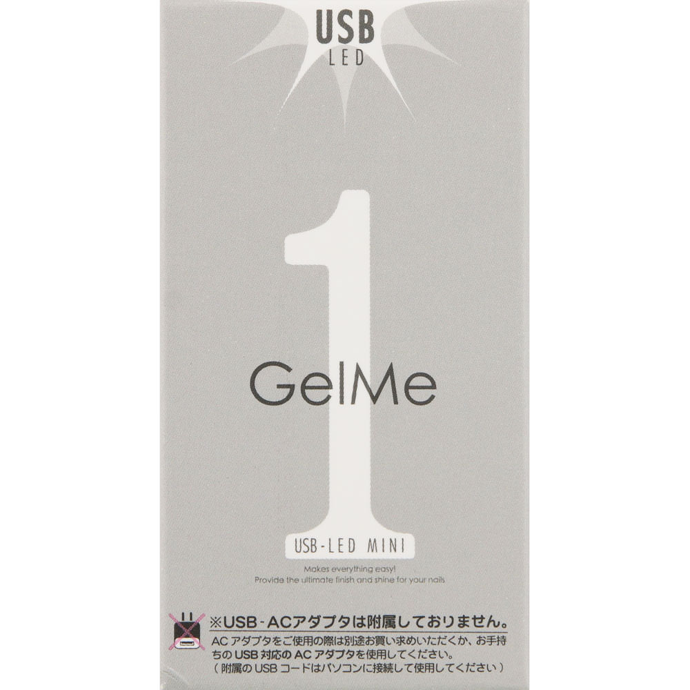 ジェルミーワン USB−LEDライト MINI 1台