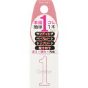 ジェルミーワン 10mL 1