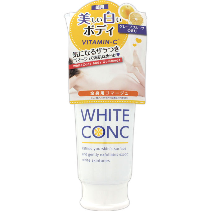 薬用ホワイトコンク ボディゴマージュCII 180g 【医薬部外品】