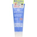 メンズアクネバリア 薬用ウォッシュ 100g 【医薬部外品】