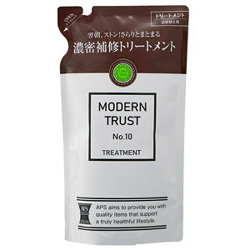 APS トリートメント モダントラストNo10 詰替 350ml APS トリートメント モダントラストNo10 詰替 350ml