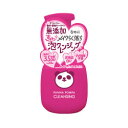 パンナポンパ 無添加泡クレンジングN 300ml