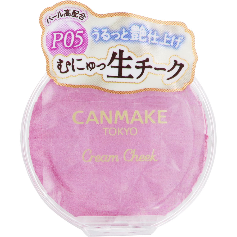キャンメイク クリームチーク（パールタイプ） 1個のサムネイル