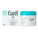 キュレル 薬用クリームジャー 90g