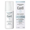 キュレル 美白乳液 【医薬部外品】 110ml