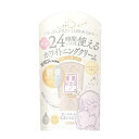 サナ 素肌記念日 薬用美白 フェイクヌードクリーム ホワイトティーの香り 30g