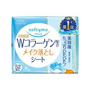 ソフティモ メイク落としシート コラーゲン 詰替 52枚