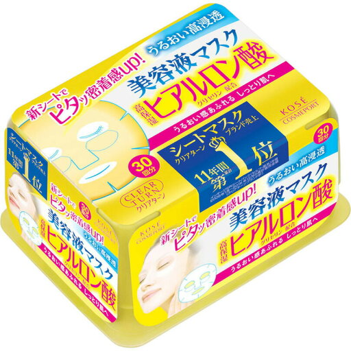 クリアターン HAエッセンスマスク クリアターン HAエッセンスマスク