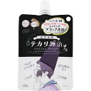 クリアターン 毛穴小町 テカリ源治 もちもちブラック洗顔 120g