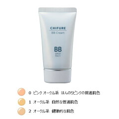 https://thumbnail.image.rakuten.co.jp/@0_mall/tomods-ap/cabinet/item/02_cosmetics/03/4974972240411.jpg