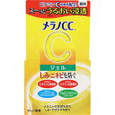 メラノCC 薬用しみ対策美白ジェル 100g 【医薬部外品】