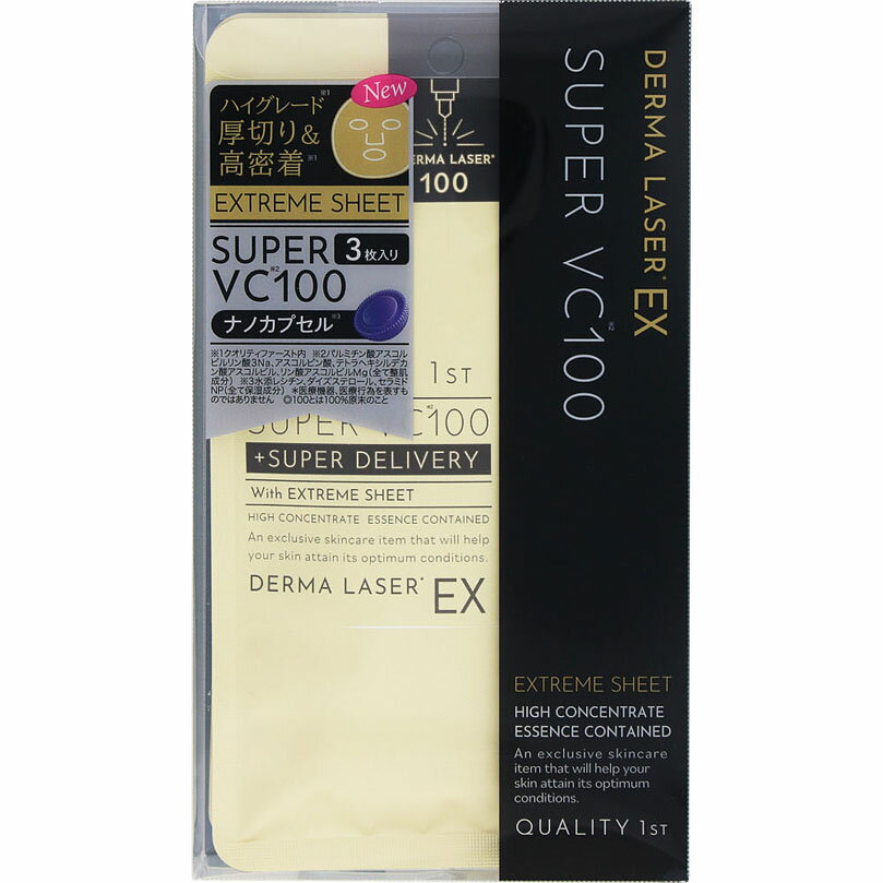 ȥ⥺ꥫեޥ㤨֥ƥե ޥ졼EX ѡVC100ޥ 135mL3ޡפβǤʤ594ߤˤʤޤ