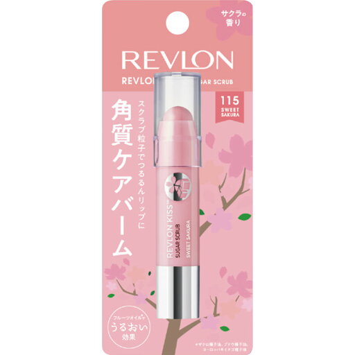レブロン キスシュガースクラブ115 レブロン キスシュガースクラブ115