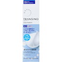 トランシーノ薬用クリアウォッシュ 100g 【医薬部外品】