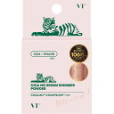 CICA ノーセバムシマーパウダー ピンク 5g