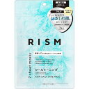 リズムデイリーケアマスク クールトーニング