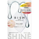 RISM ベース ポイント集中パック シャイン 16枚(40mL)(4)