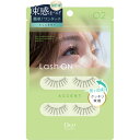 DUP ラッシュオン02 1セット