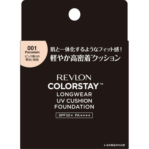 レブロン カラーステイ ロングウェア UV クッション ファンデーション ポーセリン 12.5g レブロン カラーステイ ロングウェア UV クッション ファンデーション ポーセリン 12.5g