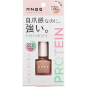 M・N・B・B プロネイルコート セミマット 10mL