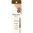 ラブ・ライナー クリームフィットペンシルR 極細楕円芯<アイライナー> ミディアムブラウン 0.05g