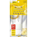 アンレーベルラボ V トーンアップUVセラム クリアホワイト 30g