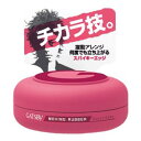 ギャツビー ムービングラバー スパイキーエッジ 80g