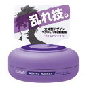 ギャツビー ムービングラバー ワイルドシェイク 80g