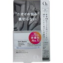 QB 薬用デオドラントクリーム 30g 【医薬部外品】