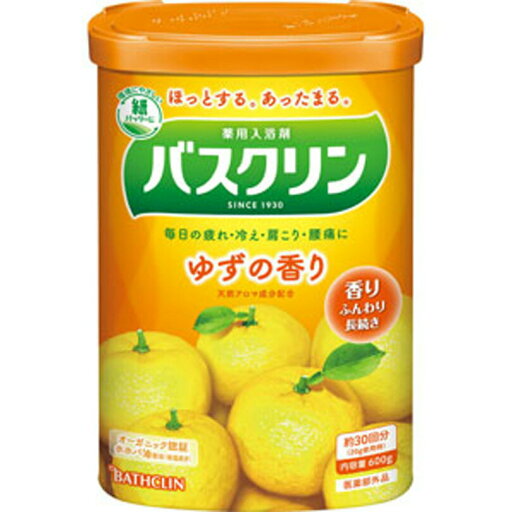 バスクリン ゆずの香り 600g 【医薬部外品】 バスクリン ゆずの香り 600g 【医薬部外品】