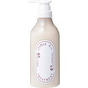 リンレン レメディアル トリートメント ローズ&ツバキ 480mL